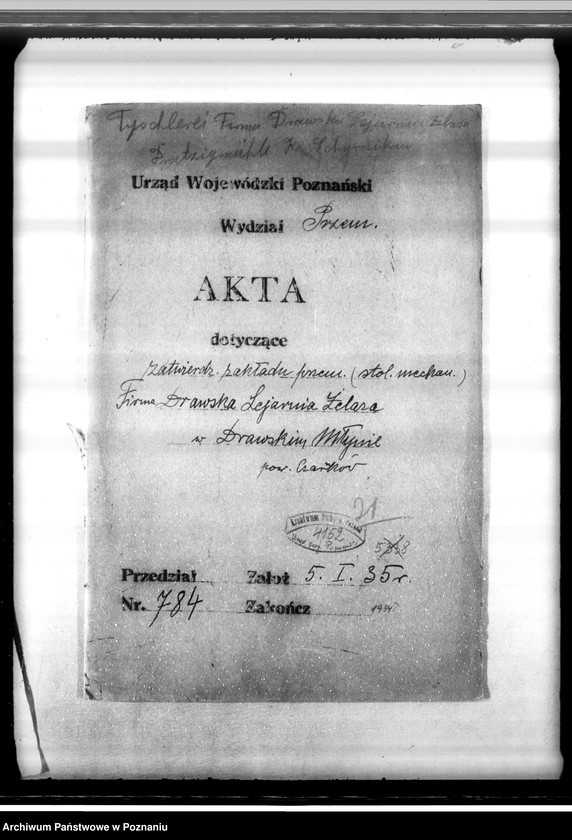 Obraz 4 z jednostki "Zatwierdzenie zakładu przemysłowego /stolarni mechanicznej/ Firma Drawska Lejarnia Żelaza w Drawskim Młynie pow. czarnkowski"