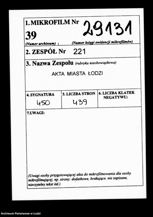 Obraz 2 z jednostki "Akta tyczące się zakładu bielnikowego T. Kopischa"