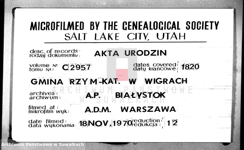 Obraz 1 z jednostki "Akta urodzin gminy wigierskiey od 1-go stycznia 1820 do dnia ostatniego grudnia w tymże roku 1820"