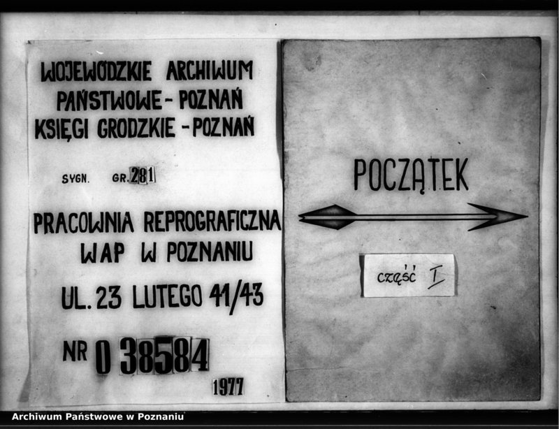 Obraz 1 z jednostki "Inscriptiones [inducta]"