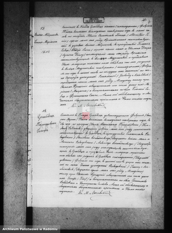 image.from.unit.number "[Duplikat akt urodzonych, zaślubionych i zmarłych parafii Grabowiec za 1884 r.]"