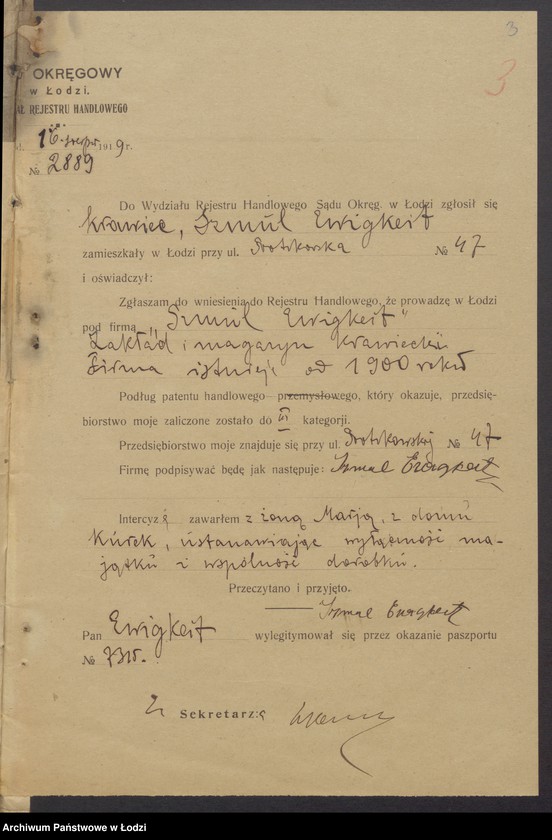 Obraz 5 z jednostki "Szmul Ewigkeit – zakład i magazyn krawiecki"