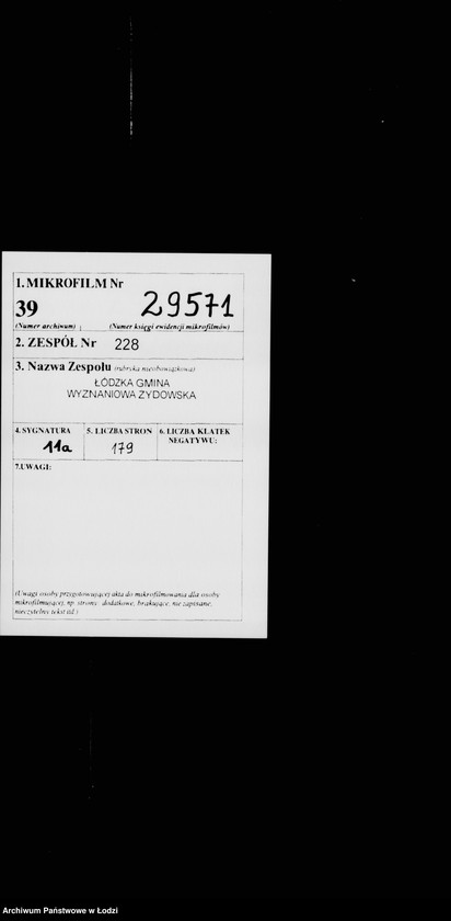 Obraz 2 z jednostki "Obszczyja"