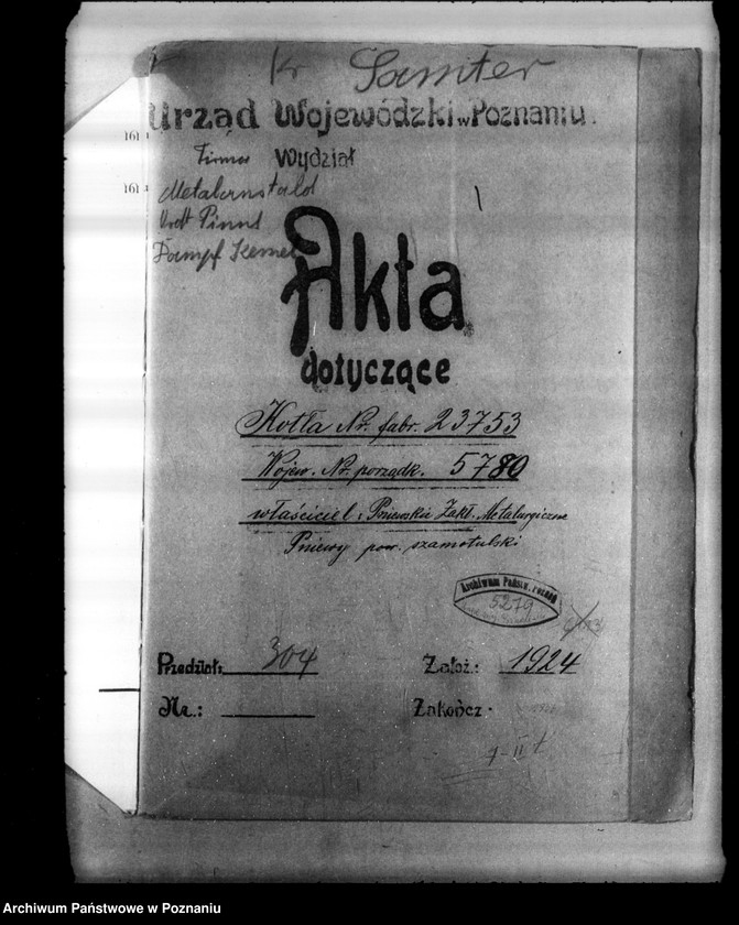 Obraz 4 z jednostki "Pniewskie Zakłady Metalurgiczne nr woj. kotła 5780"