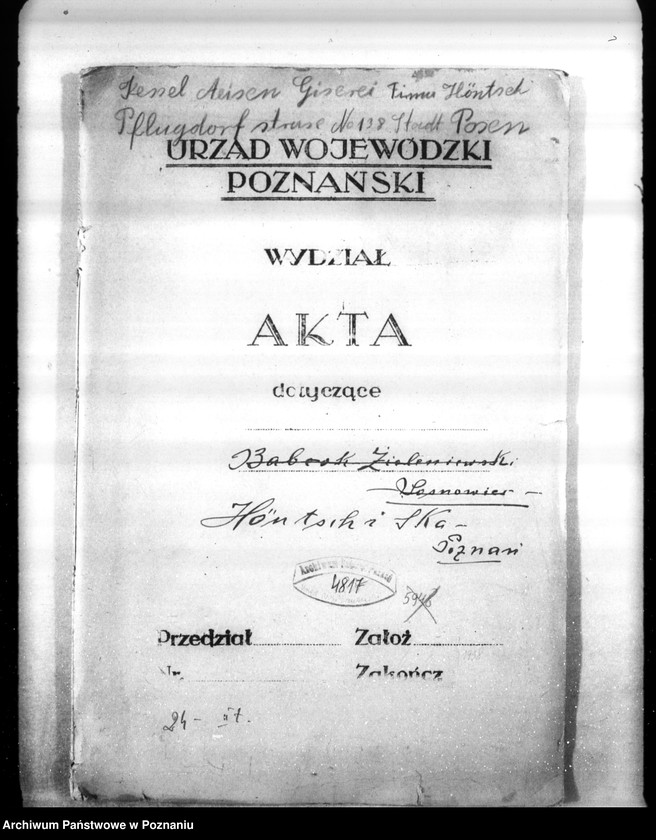 Obraz 4 z jednostki "Zatwierdzenie projektu rozbudowy zakładu przemysłowego /fabryki kotłów centralnego ogrzewania i odlewni żelaza firmy Höntschi Spółka Poznań-Rataje/"