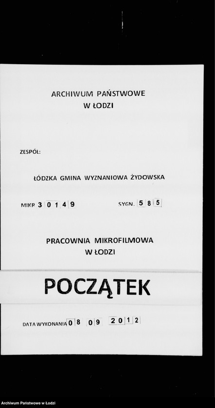 Obraz 1 z jednostki "Rejestr poborczy"