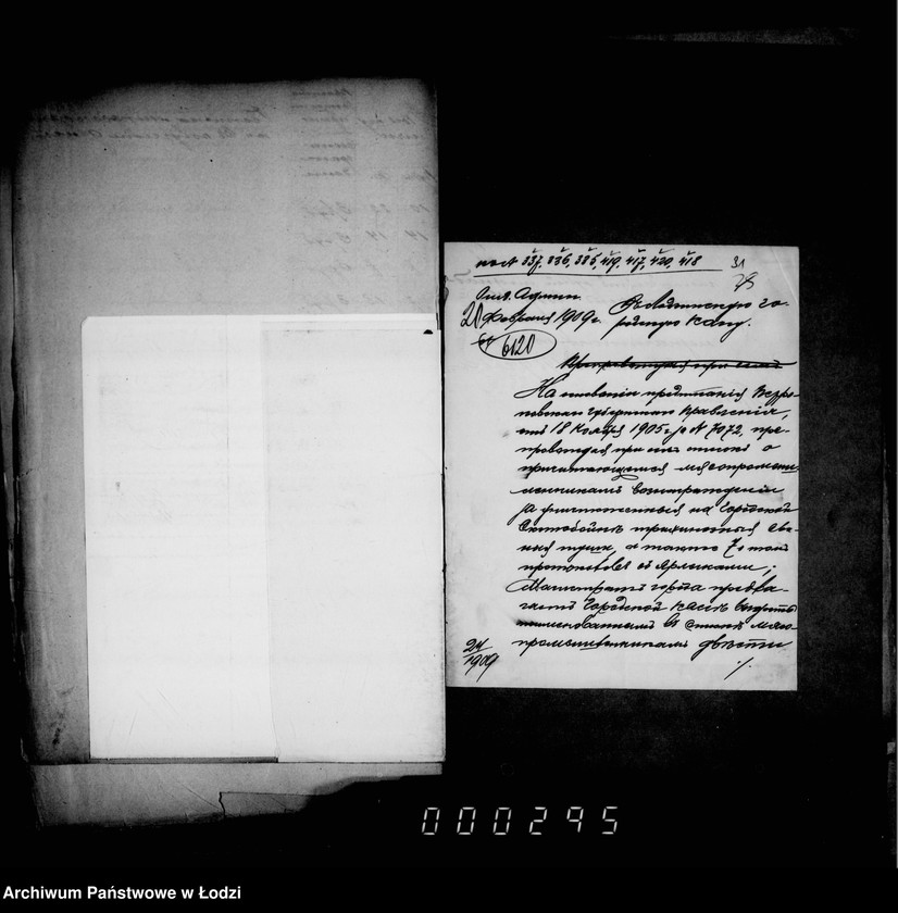 Obraz 20 z jednostki "O voznagraždenji za uničtožennyja na gorodskoj skotobojne trichinoznyja svinnyja tuši"