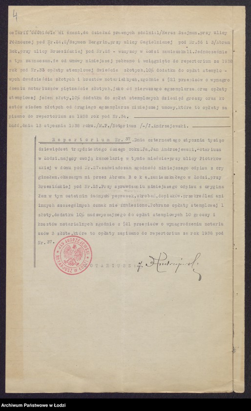 Obraz 6 z jednostki "Herszek Naftula Szajman, Szymon Bergrin, Abram Bok- kupno i sprzedaż ziemiopłodów, przetworów mącznych oraz komis"