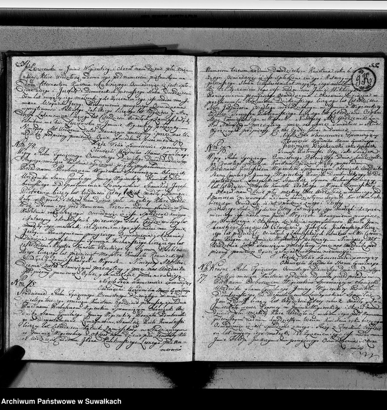 image.from.unit.number "Akta urodzonych gminy wigierskiey od 1-go maja 1809 do dnia ostatniego kwietnia 1810 roku"