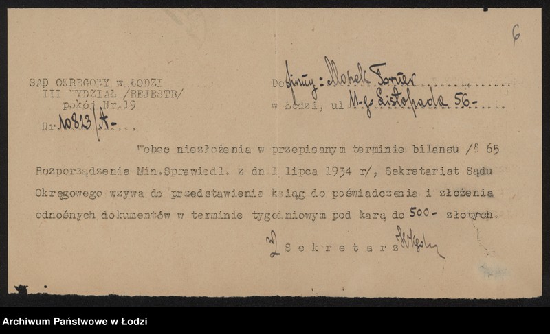 Obraz 8 z jednostki "Moszek Torner – instalacja elektryczna"