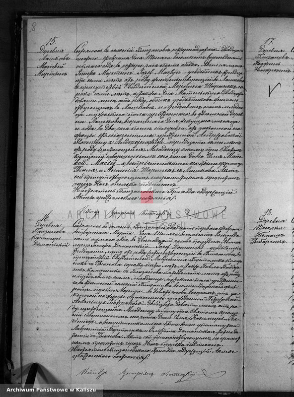 Obraz 10 z jednostki "Księga urodzeń, małżeństw, zgonów"