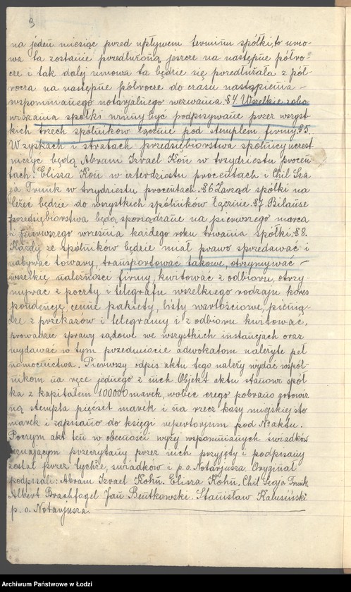 Obraz 11 z jednostki "Liberman, Warszawski i Bracia Kohn- sprzedaż przędzy bawełnianej i manufaktury"