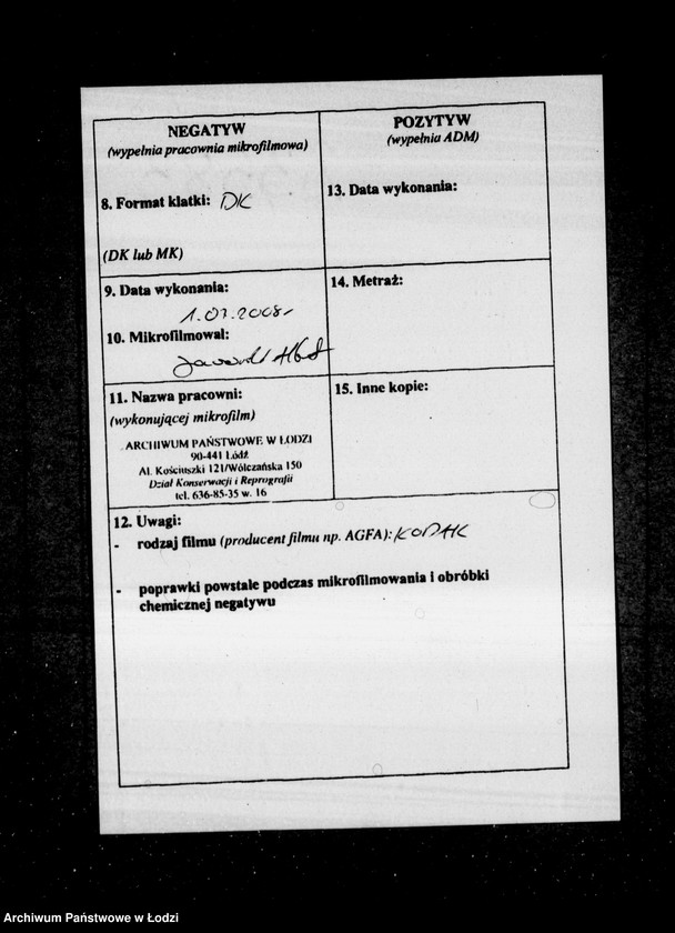 Obraz 3 z jednostki "Akta urodzeń"