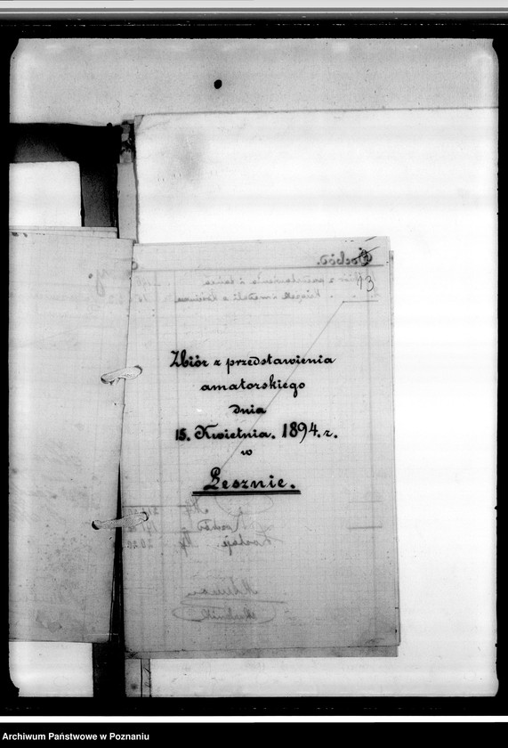 Obraz 17 z jednostki "Roczne sprawozdania bibliotekarza"