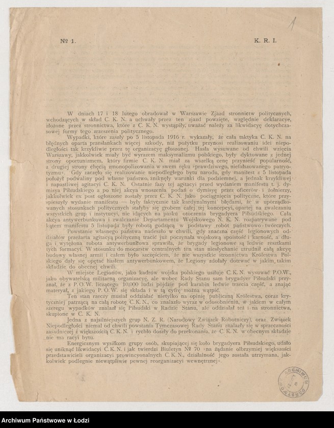 Obraz 1 z jednostki "[Ulotka programowa Centralnego Komitetu Narodowego]"