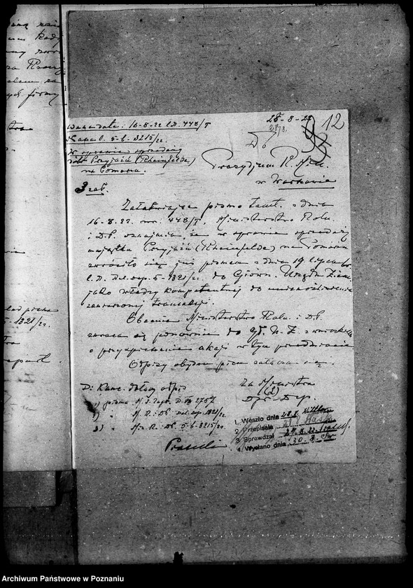 Obraz 16 z jednostki "Majątki prywatne [sprzedaż majątku "Przyjaźń" - Reinfelde na Pomorzu]"