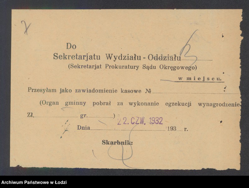 Obraz 9 z jednostki "Dwojra Tauba Zyskind – kawiarnia"