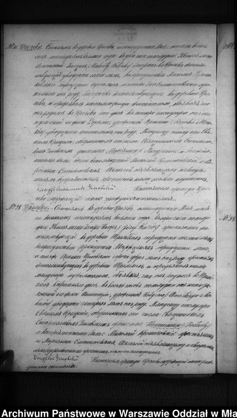 image.from.unit.number "Akta urodzeń, małżeństw, zgonów"
