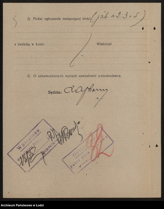 Obraz 7 z jednostki "Frajna Winer- sklep spożywczy"