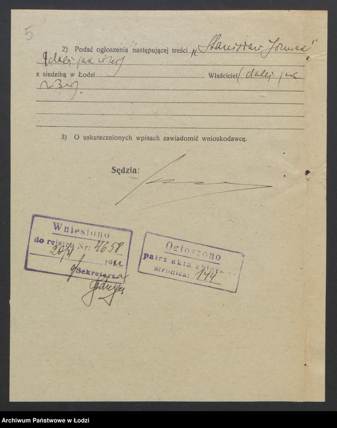 Obraz 7 z jednostki "Stanisław Jóźwiak - restauracja"