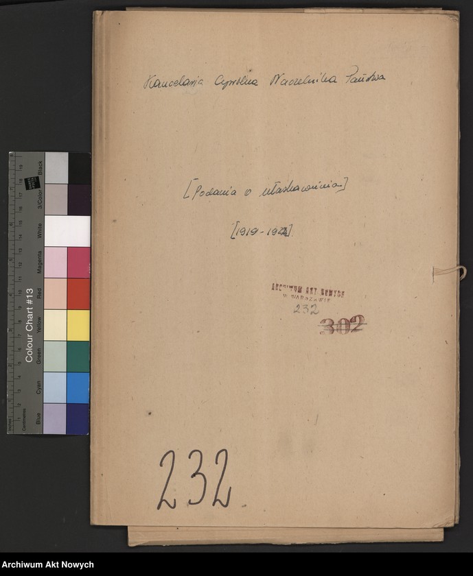 image.from.unit.number "Podania o ułaskawienia (różne)"