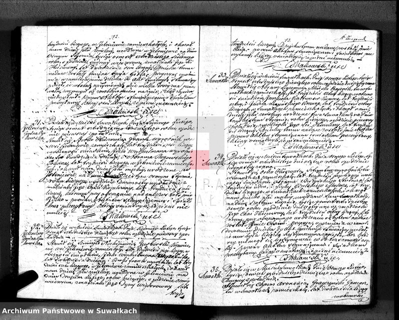 image.from.unit.number "Duplikat. Akta Urzędnika Stanu Cwilnego Wyznania Moyżeszowego Okręgu Suwalskiego i Jeleniewskiego do zapisywania Urodzonych, Zaślubionych i Zmarłych z roku 1849"
