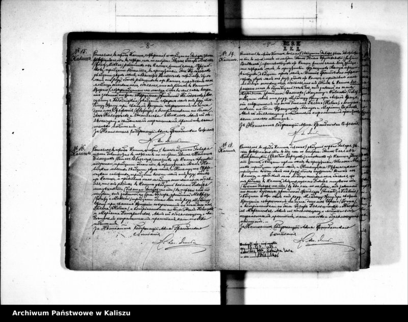 Obraz 17 z jednostki "Księga urodzeń, małżeństw i zgonów (duplikat)"