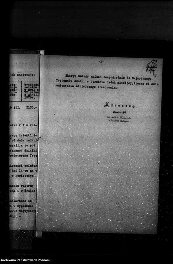 Obraz 14 z jednostki "Operat szacunkowy Chomętowo powiat szubiński"