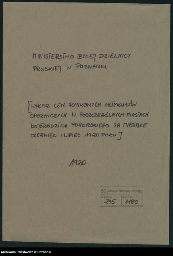Obraz 2 z jednostki "[Wykaz cen rynkowych artykułów spożywczych w poszczególnych miastach Województwa Pomorskiego za miesiące czerwiec i lipiec 1920 roku]"