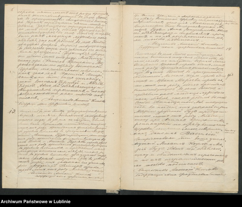 image.from.unit.number "Księga urodzeń, małżeństw i zgonów"