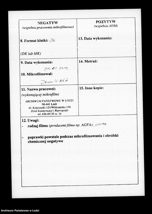 Obraz 3 z jednostki "O piereseleniach"