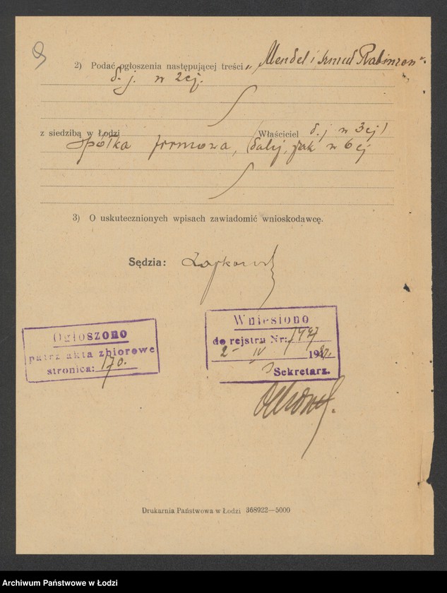 Obraz 11 z jednostki "Mendel i Szmul Rabinson- sprzedaż manufaktury"