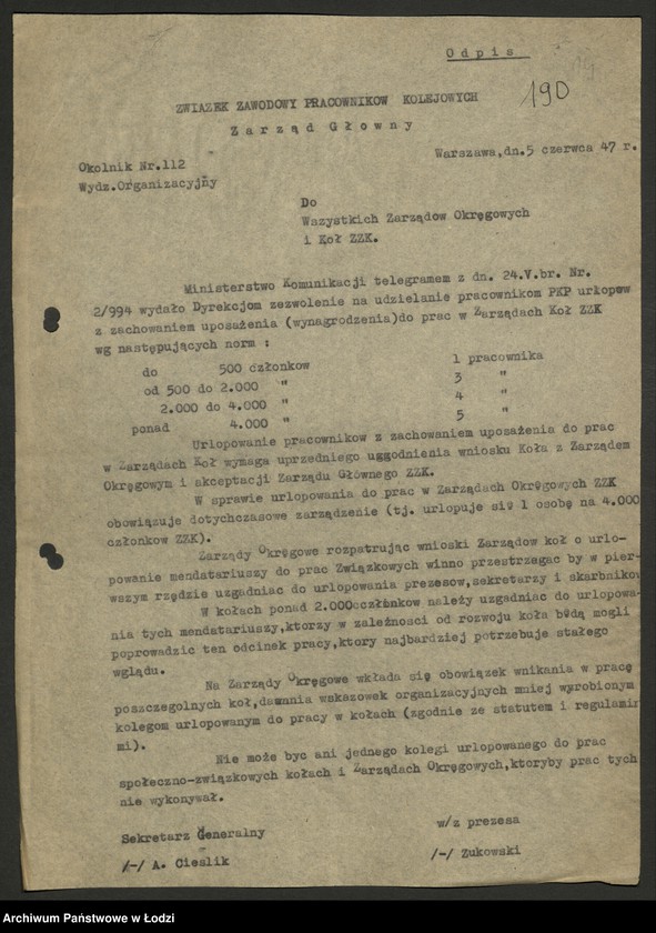 Obraz 15 z jednostki "Związek Zawodowy Pracowników Kolejowych; raporty, zobowiązania, [biuletyny związkowe]"