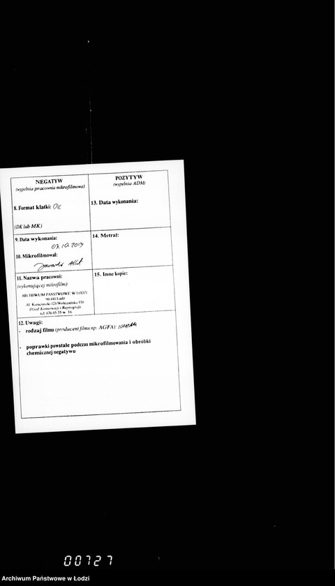 Obraz 3 z jednostki "O bani 37 Pechotnago Ekaterinburskago Polka"