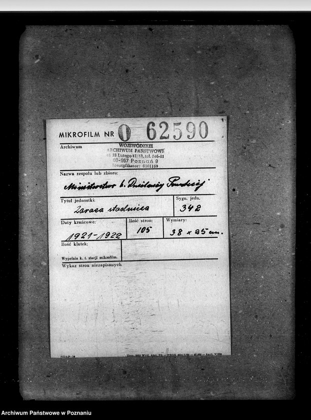 Obraz 2 z jednostki "Zaraza stadnicza"