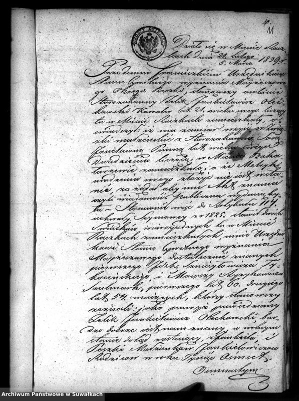 image.from.unit.number "Dowody do akt zaślubień osób Wyznania Mojżeszowego w Okręgu Bakałarzewo pro 1839"
