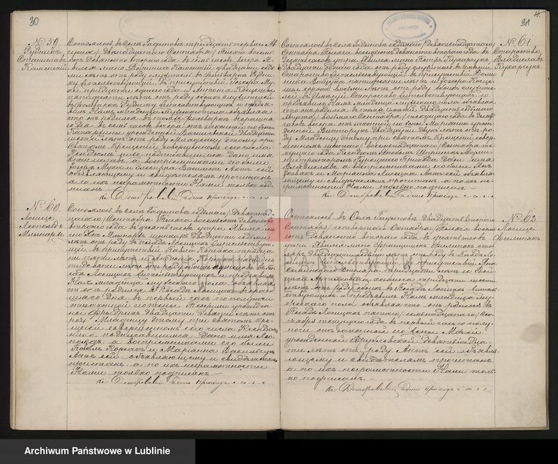 image.from.unit.number "Księga urodzeń, małżeństw i zgonów"