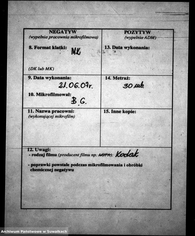 image.from.unit.number "Dokumenty k aktom o brakosočetavšichsja Evangeličesko-Augsburskogo Vižajnskogo Prichoda za 1869 god"