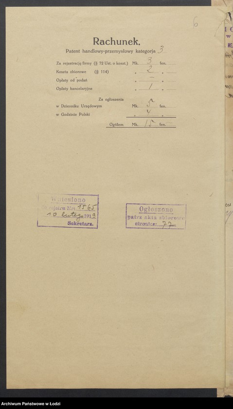 Obraz 8 z jednostki "Moses Freidenreich- fabryka cukierków"