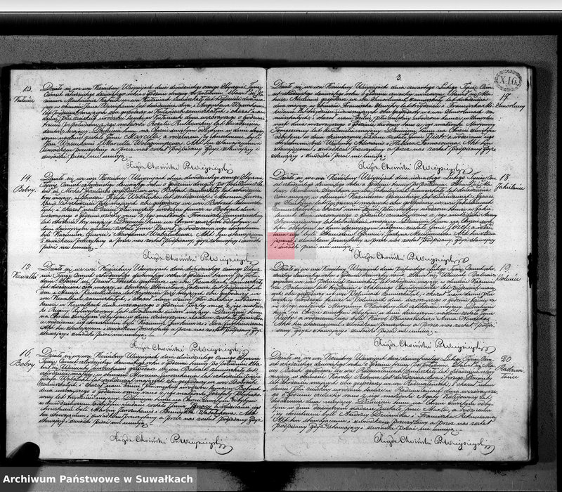 image.from.unit.number "Księga duplikat aktów urodzenia, małżeństw i zejścia parafii Wieysieie z roku 1849"