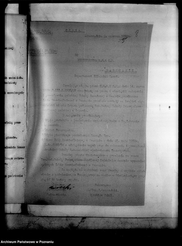 Obraz 11 z jednostki "Państwowa Szkoła Przemysłowo Handlowa Żeńska - Leszno [protokoły z egzaminu końcowego]"