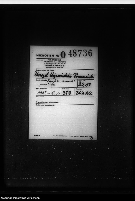 Obraz 2 z jednostki "Majątek Siemionki - parcelacja"