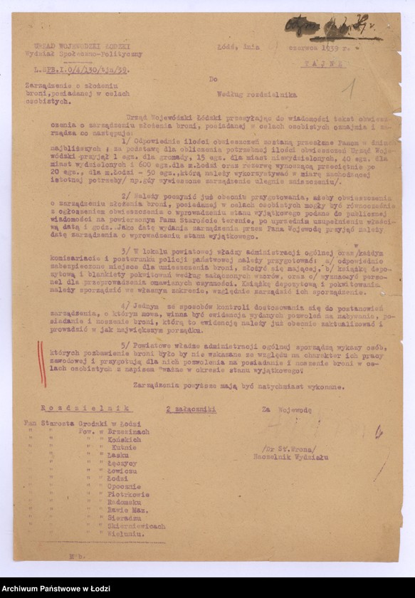 Obraz 4 z jednostki "[Zarządzenie Woj. Łódzkiego o złożeniu broni posiadanej w celach osobistych]"