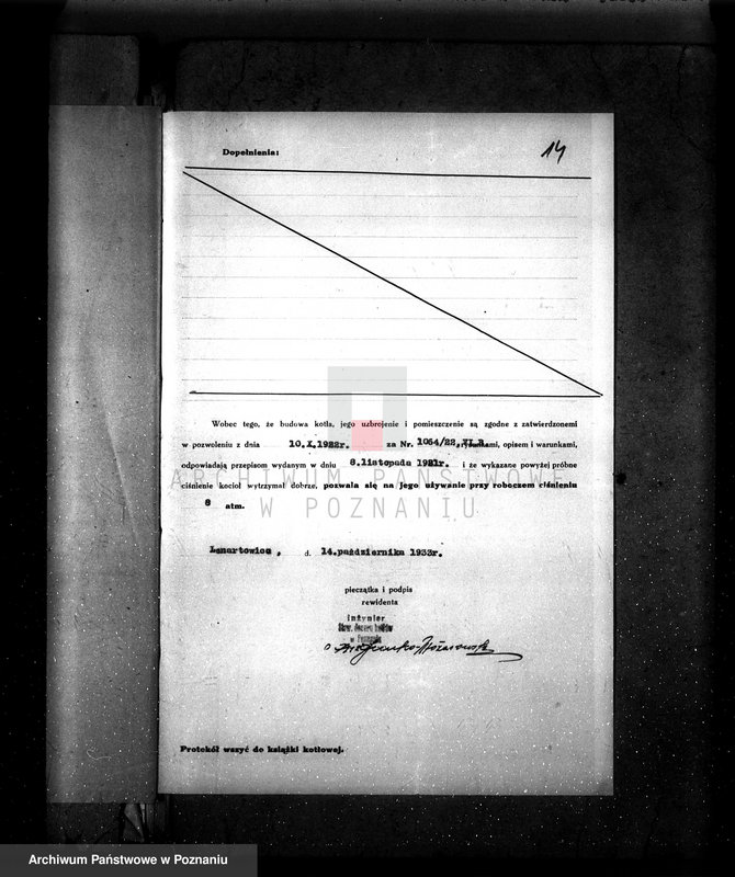 Obraz 18 z jednostki "Młyn parowy Fr. Balcera w Kucharkach pow. jarociński nr woj. kotła 1433"