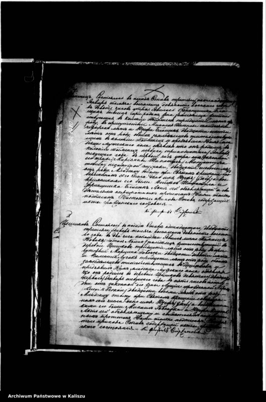 Obraz 17 z jednostki "Księga urodzeń, małżeństw, zgonów (duplikat)"