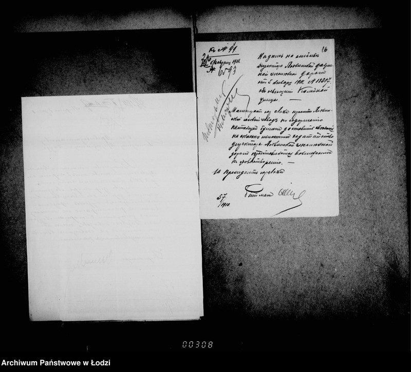 Obraz 17 z jednostki "Ob osveščenji gazom Kolejnoj, Ugol´noj i Skladovoj ulicy"