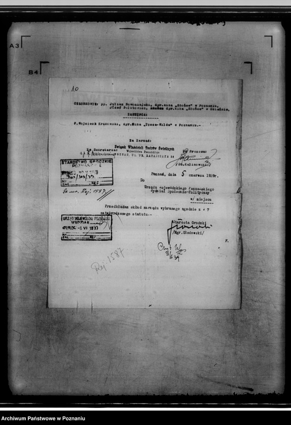 Obraz 14 z jednostki "/Towarzystwo Przemysłowców w Gołańczy/"