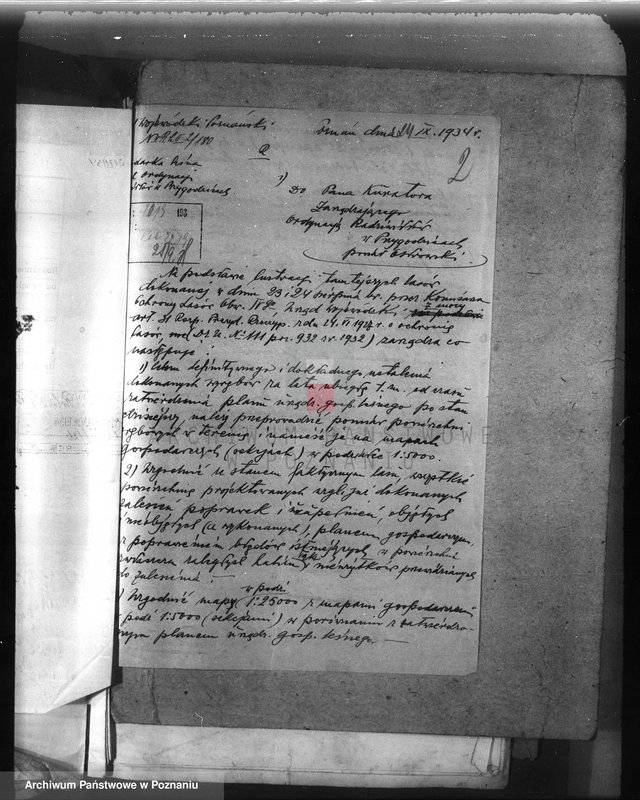 Obraz 6 z jednostki "Majętność /leśna/ Przygodzice w powiecie ostrowskim"