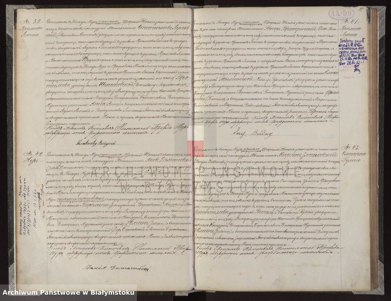 image.from.unit.number "Księga urodzeń, małżeństw i zgonów"