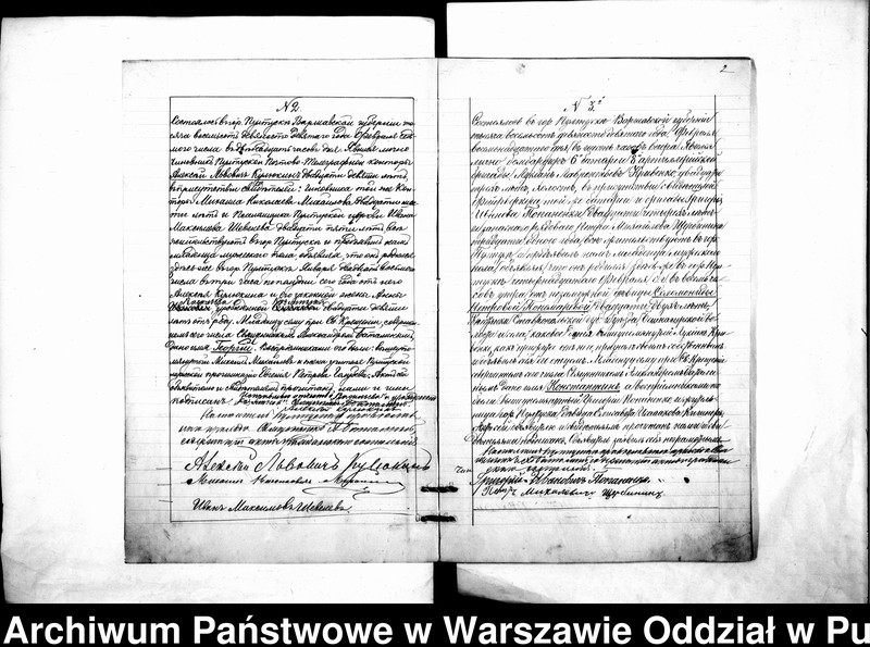 image.from.unit.number "Akta urodzeń, małżeństw i zgonów"